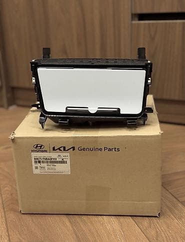 smart open: Кармашек Hyundai Grandeur 2017~2019
Новый Корея — 1