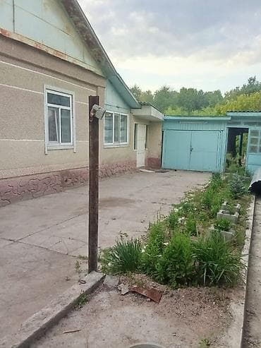квартира недвижимость: Продается жилой дом с земельным участком и полным пакетом — 7