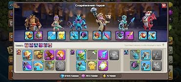 швейные работы: Продажа аккаунта Clash of Clans - Ратуша высокого уровня с — 2