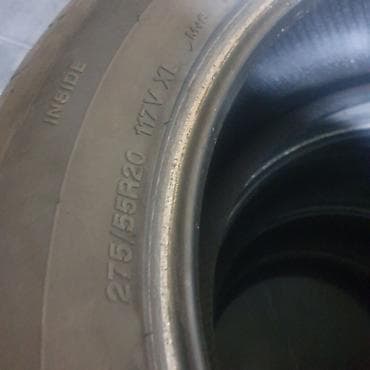 Продаю шины летние 4 шт, все целые