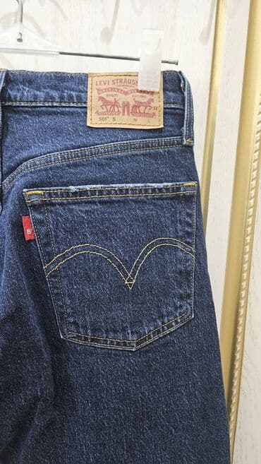 купить сумку шанель оригинал бу: Классные фирменные женские джинсы, 3 пары разного кроя, ZARA — 12