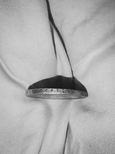 коллекционные монеты: Памятная монета «Рубль. Коронация Николая II, Москва 1896 г.» — 3