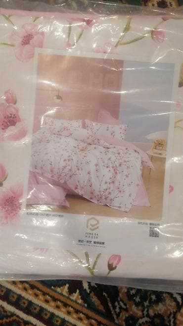 сувенир бишкек: Төшөк Жаңы, Курак төшөк, түсү - Жашыл, Көк, Көгүлтүр, Өзү алып кетүү, Акылуу жеткирүү — 5