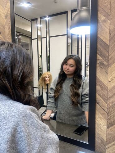 как получить кредит с плохой кредитной историей в бишкеке: БЕСПЛАТНАЯ СТРИЖКА / УКЛАДКА Нам нужны модели на стрижки укладки, даже — 4