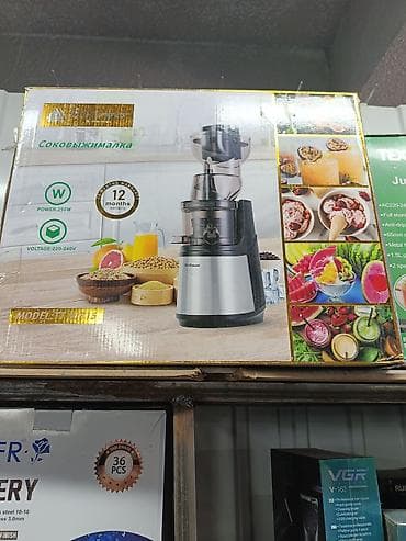 tritower соковыжималка: Соковыжималка — 1