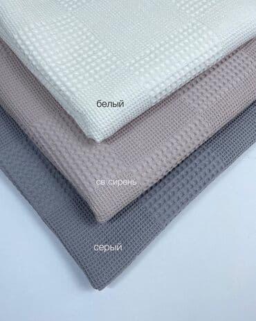 домашние халаты больших размеров: Халат, Вафли кездеме, L, S, XS — 18