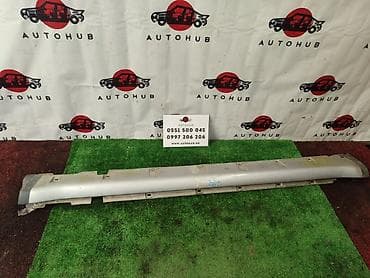 Автозапчасти: Honda — 1