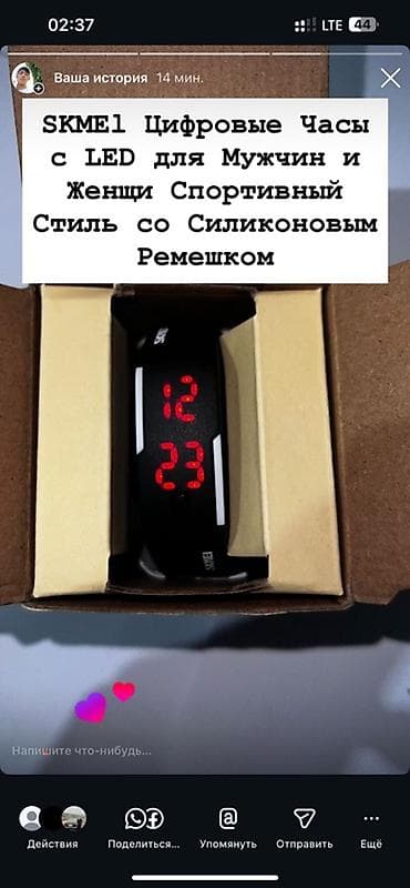 Мобильные телефоны и аксессуары: Обман на чехлы для 17про макс Цена договор 🤝 камера стеклянный — 4