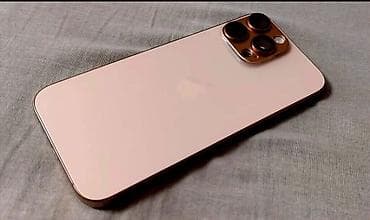 IPhone 16 Pro, 1 ТБ, Natural Titanium, Коробка, 86 %