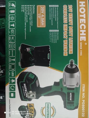 инструменты для электрика: Инструмент аккумуляторный HOTECHE Гайковёрт ударный. 20v. 4ah — 1