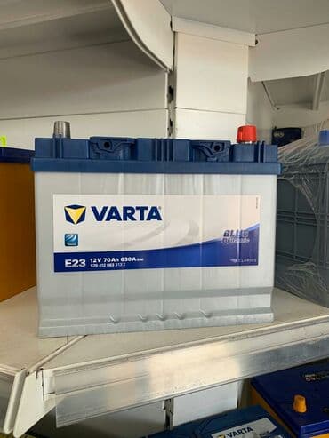 Аккумуляторы VARTA!!!
ГАРАНТИЯ, ДОСТАВКА,УСТАНОВКА!!!