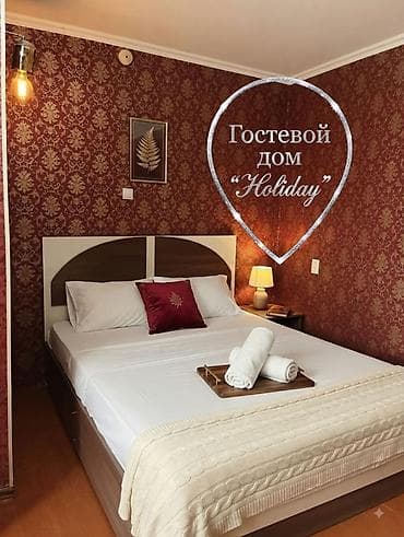 Кыймылсыз мүлк: 1 бөлмө, Люкс, ​​элита, Пишпек, Душ кабинасы, Жаздык, жууркан-төшөк каптары, Кондиционер — 7