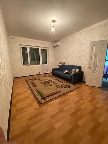 Сдаю дом расположен по Магистрали