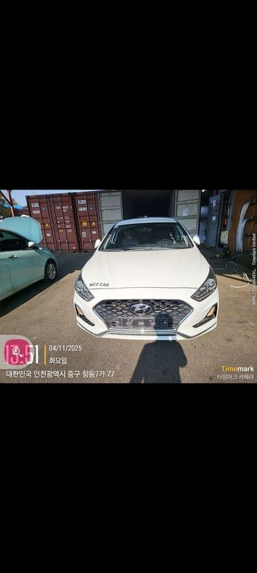 набор ключей срочно: Hyundai Sonata: 2020 г., 2 л, Автомат, Газ, Седан — 3