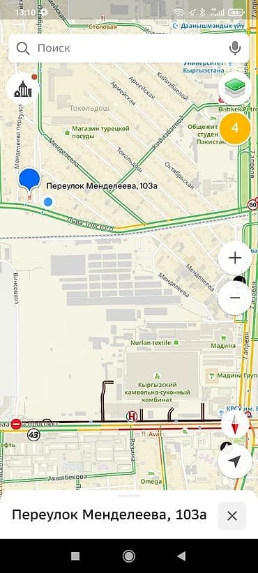 зал бокс: Сдаётся в аренду просторное помещение открытой планировки — 5