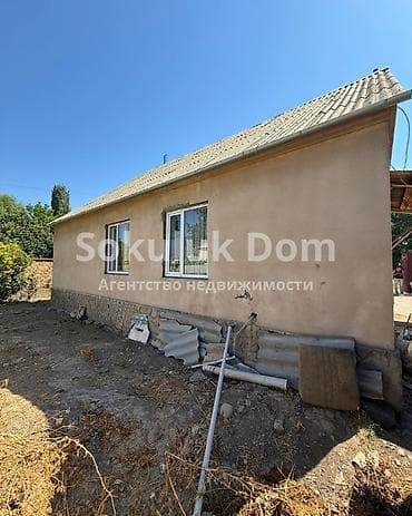 archa group: 🏠Продается дом в с. Сокулук 🟡Комнаты: 4 🟡 Участок: 8 соток 🟡Отопление — 6