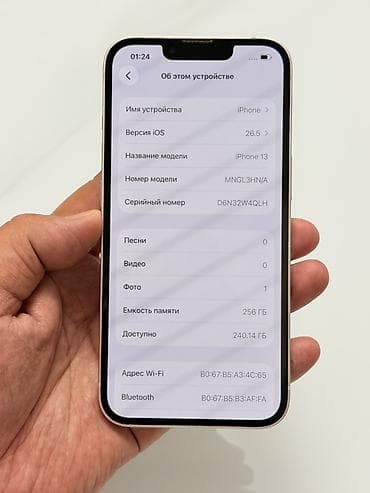 aipad 6 mini: IPhone 13, Б/у, 256 ГБ, Розовый, Защитное стекло, Чехол, 88 % — 10