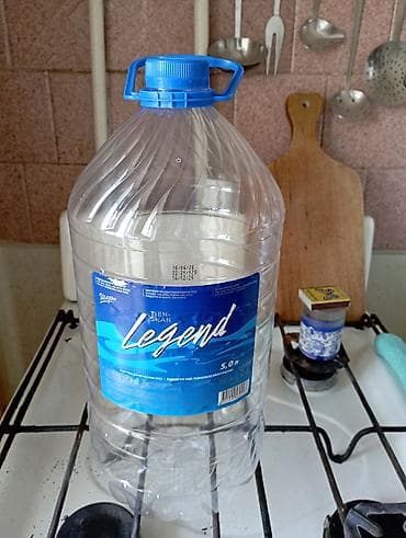 винные бутылки: Бутылки, Новый, Самовывоз — 1