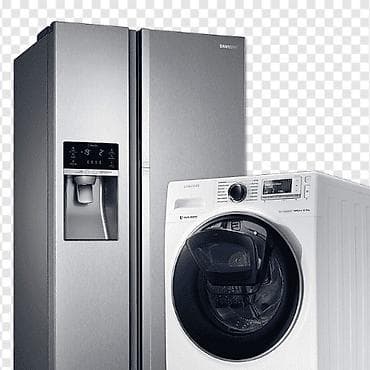 mini 4 pro: Стиральная машина Жана холодильник морозильник ондойм.тажрыйба 25жыл — 10