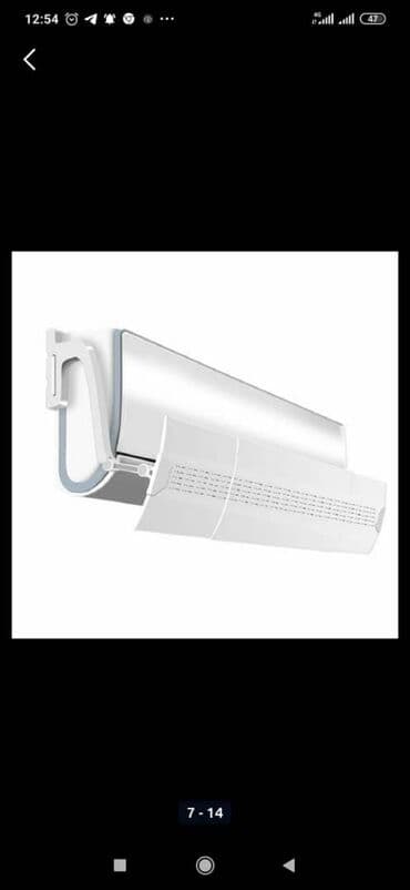 кондиционер на дом: Ремонт кондиционеров Коллонных. Ремонт кондиционеров канальников — 8