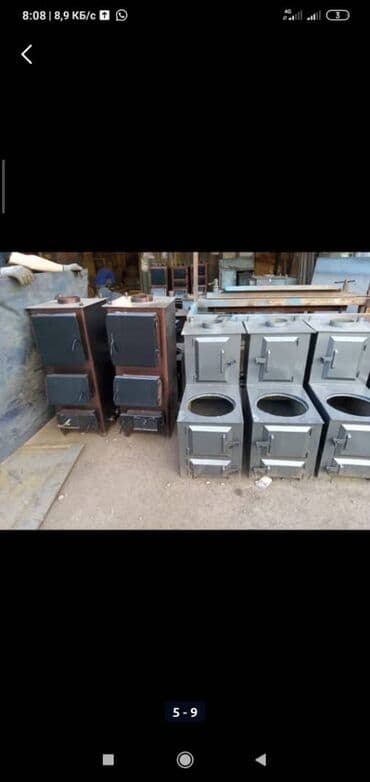 газовый оборудование: Установка металлических труб, Устранение утечек, Установка батарей Больше 6 лет опыта — 1