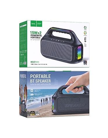 музыка бокс: Моби центр/Моби центр Портативная Bluetooth‑колонка Hoco HC47 - — 1