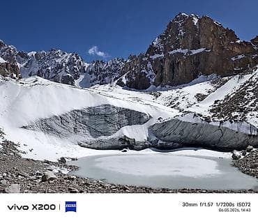 serena zvuk: Vivo X200 Pro, Б/у, 256 ГБ, цвет - Синий, 2 SIM — 10