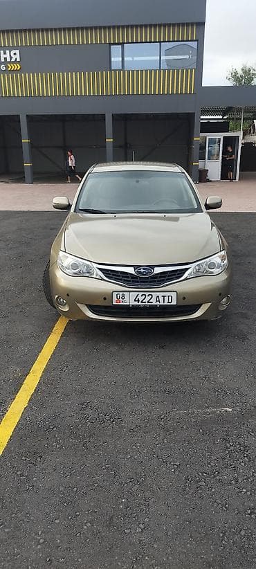 subary imreza: Subaru Impreza: 2008 г., Автомат, Бензин, Хэтчбэк — 1