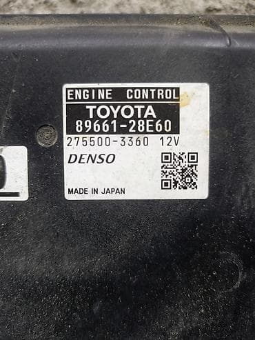 эстима купить: Продается ЭБУ двигателя 2AZ FE на Тойота Эстима 2013 года. Цена 5000 — 2