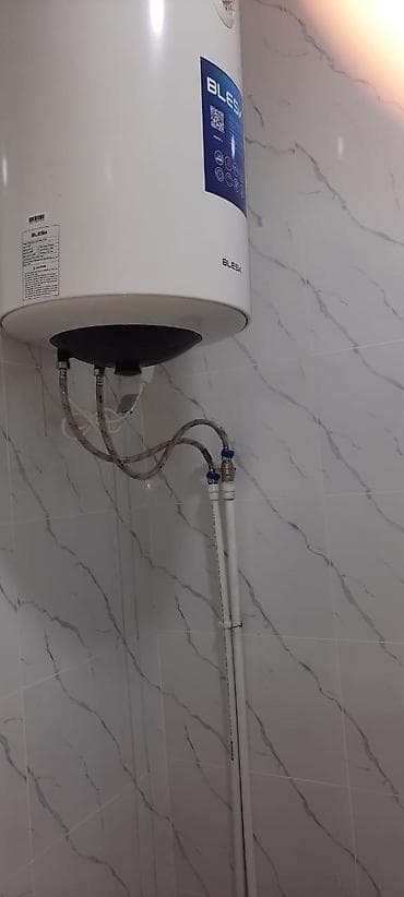 сниму дом рабочий городок: 20 м², Без мебели — 7