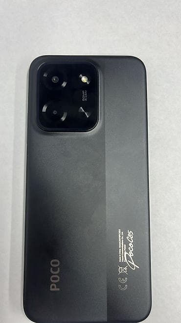 poco c55: Poco C65, 256 ГБ, цвет - Серый — 1