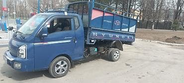 porter: Заказать Хендай портер, Вывоз строй мусора, C грузчиком — 1