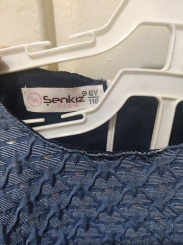 Балдар электр унаалары: Балдар көйнөгү, түсү - Көк — 2