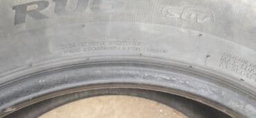 шины оптом бишкек: Продаю комплект R19-55-245 шин за 5000 сом — 3
