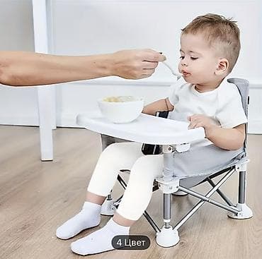 Товары для новорождённых: Стульчик для кормления, Новый, Другой бренд, Металл, Другой вид, цвет - Серый, Самовывоз — 2