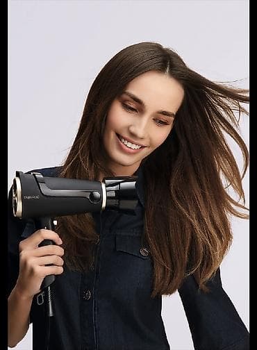 Фен Бытовой, Концентратор