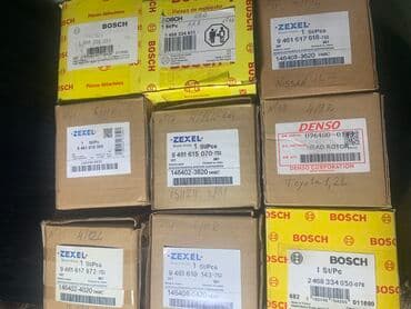 гбо оборудования: Топливная аппаратура 2024 г., Новый, Оригинал, Франция — 2