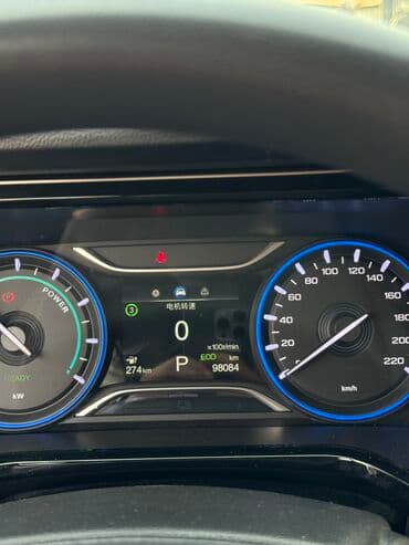 бишкек арзан машина: ГАК айон 2021 год Запас хода : 460 98.*** тыс км пробег В хорошем — 7