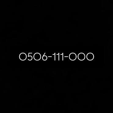 Мобильные телефоны и аксессуары: Цена договорная 

O! 0506-111-000 — 1