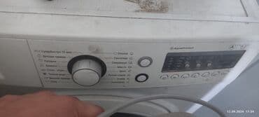 нотариус с выездом на дом бишкек: Ремонт стиральных машин холодильников нагреватель тена.ремонт платы — 4