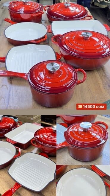 посуда кастрюли: Представляем набор посуды из литого чугуна в ярком красном цвете — 2