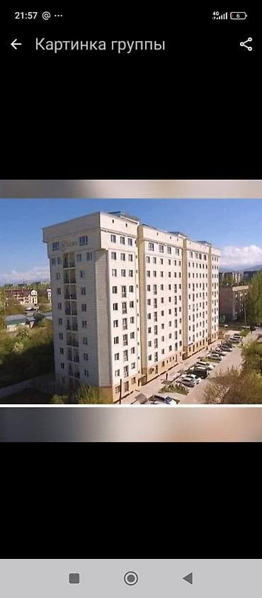 квартира на таласе: 3 комнаты, 92 м², Элитка, 9 этаж, Евроремонт — 9