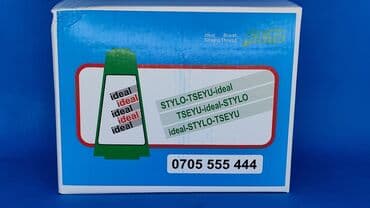 купить швейную машинку для шитья кожи: ХБ нити фирмы Идеал. Нитки для пошива одежды. Разная палитра цветов — 3