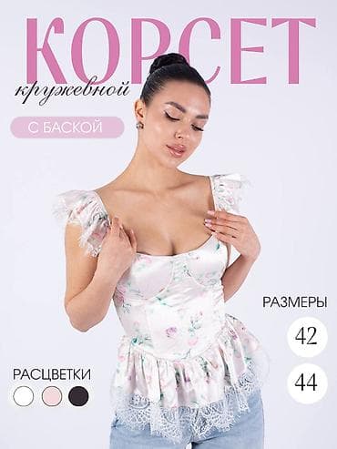 продаю гигант: Создаю продающую инфографику для карточек товаров и соцсетей. Помогаю — 7