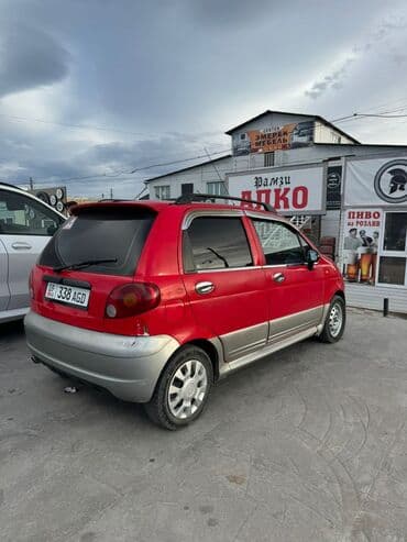 замок зажигания сапог: Daewoo Matiz: 2005 г., Механика, Хэтчбэк — 4