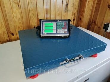 документ сканеры для проекторов yesvision: Весы на 600 кг WiFi беспроводные платформенные электронные торговые — 2