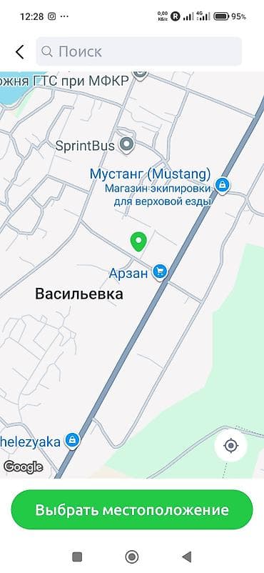 6 соток, Для строительства, Красная книга