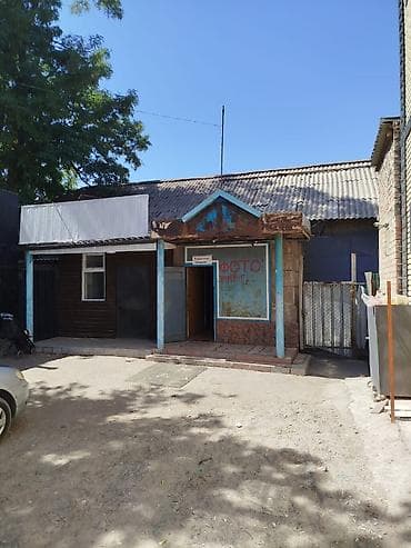 садик кант: Действующий 150 м² — 2