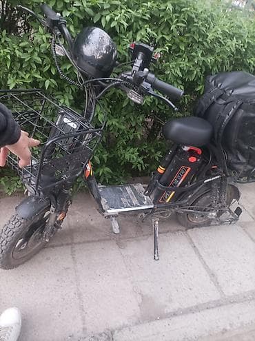 six flags: Электровелосипед — 1