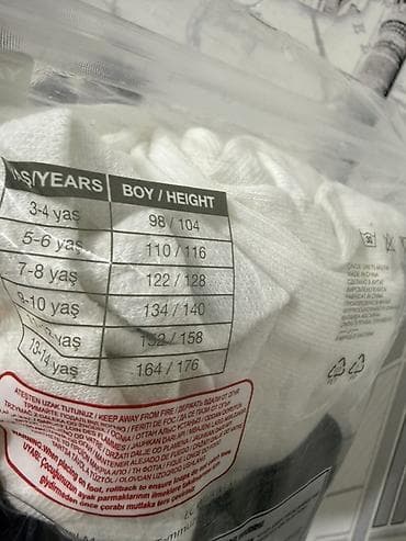 Другие детские вещи: Комплект, цвет - Белый — 3